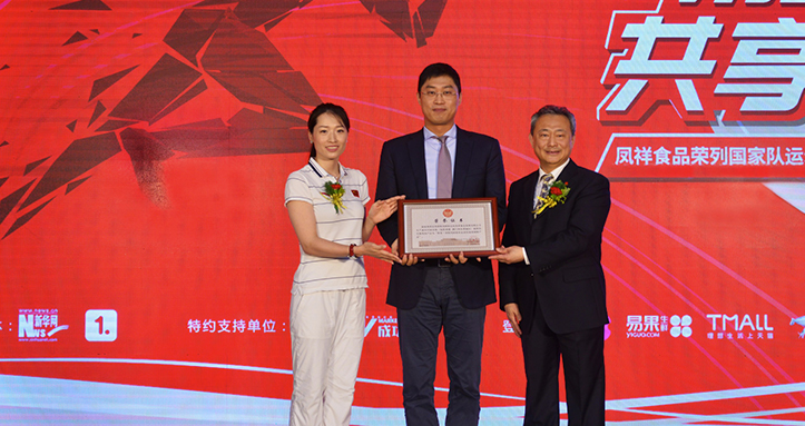 恒峰g22·(中国区)官网入口-天天有惊喜