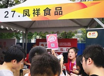 恒峰g22·(中国区)官网入口-天天有惊喜