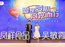 恒峰g22·(中国区)官网入口-天天有惊喜