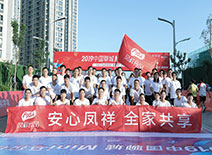 恒峰g22·(中国区)官网入口-天天有惊喜