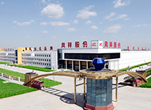 恒峰g22·(中国区)官网入口-天天有惊喜