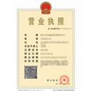 恒峰g22·(中国区)官网入口-天天有惊喜