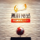 恒峰g22·(中国区)官网入口-天天有惊喜