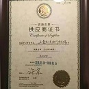 恒峰g22·(中国区)官网入口-天天有惊喜