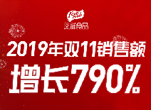 恒峰g22·(中国区)官网入口-天天有惊喜