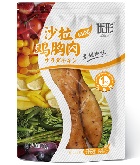 恒峰g22·(中国区)官网入口-天天有惊喜