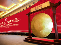 恒峰g22·(中国区)官网入口-天天有惊喜