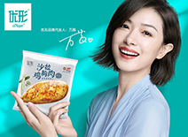 恒峰g22·(中国区)官网入口-天天有惊喜