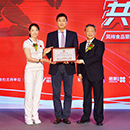 恒峰g22·(中国区)官网入口-天天有惊喜