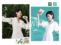 恒峰g22·(中国区)官网入口-天天有惊喜