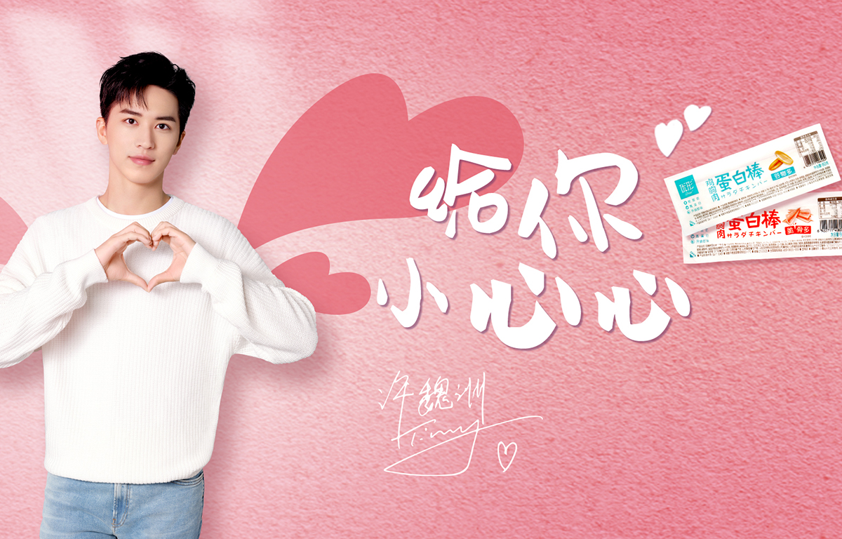 恒峰g22·(中国区)官网入口-天天有惊喜