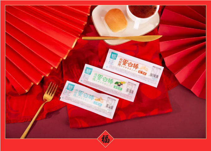 恒峰g22·(中国区)官网入口-天天有惊喜