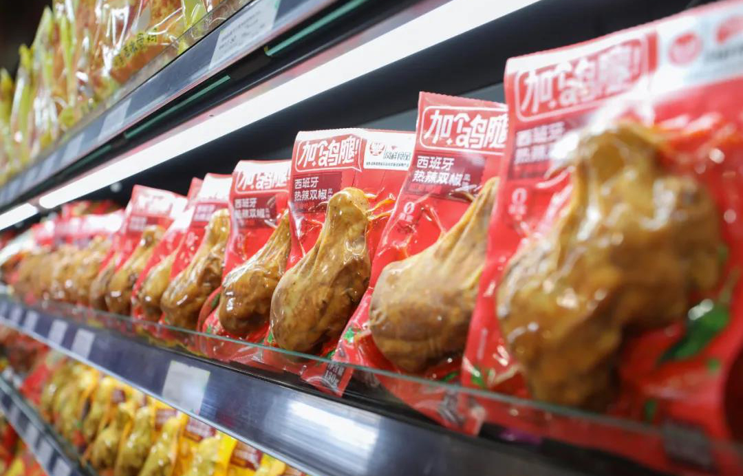 恒峰g22·(中国区)官网入口-天天有惊喜