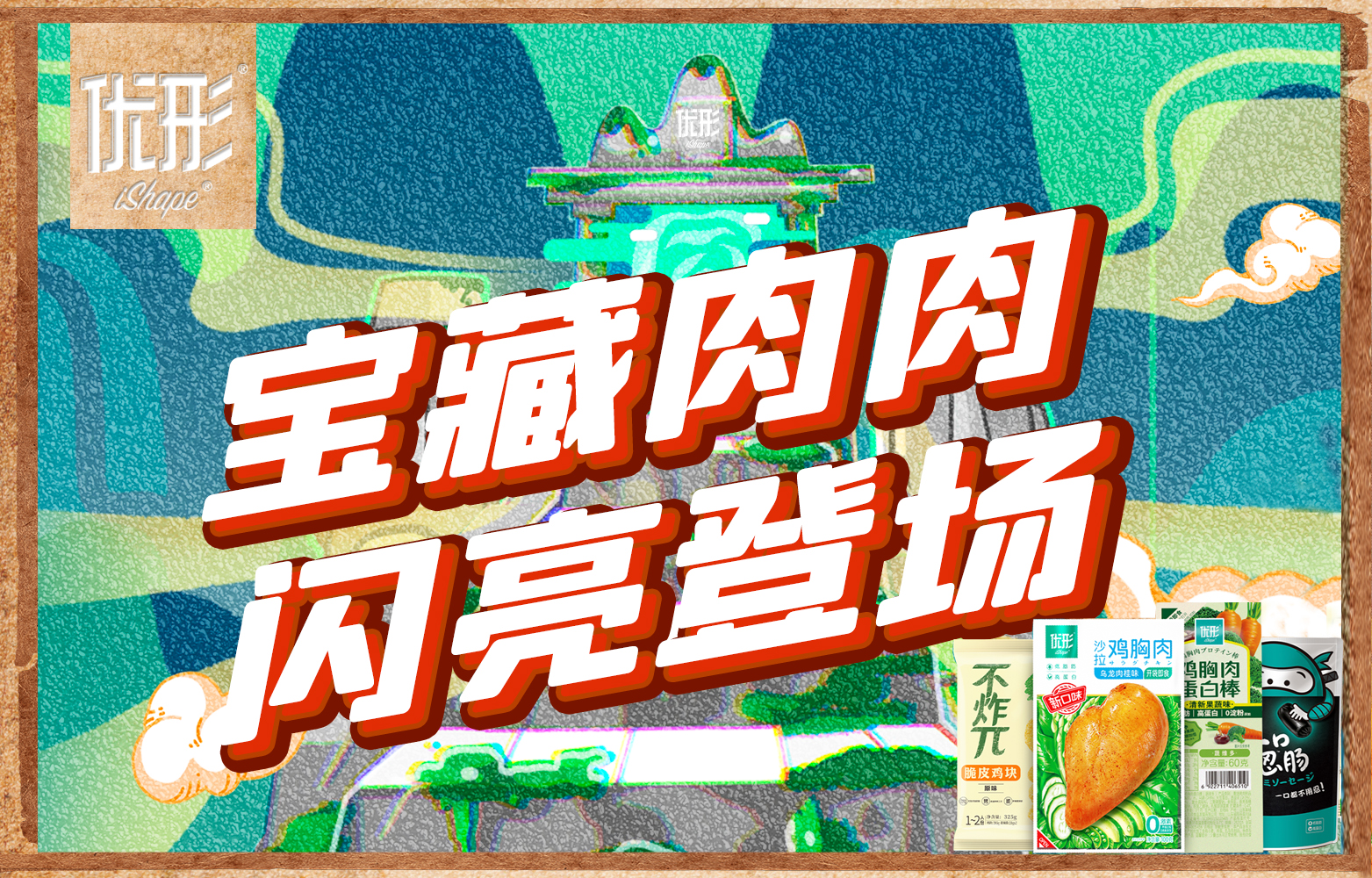 恒峰g22·(中国区)官网入口-天天有惊喜