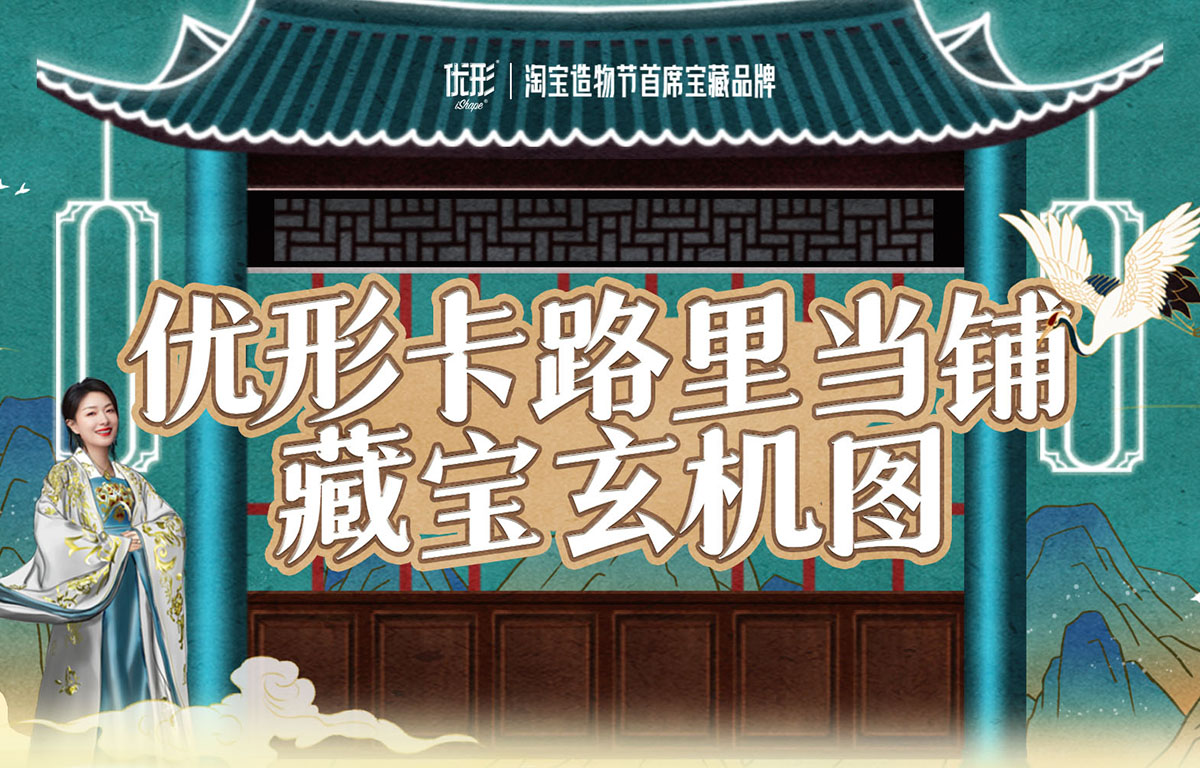 恒峰g22·(中国区)官网入口-天天有惊喜