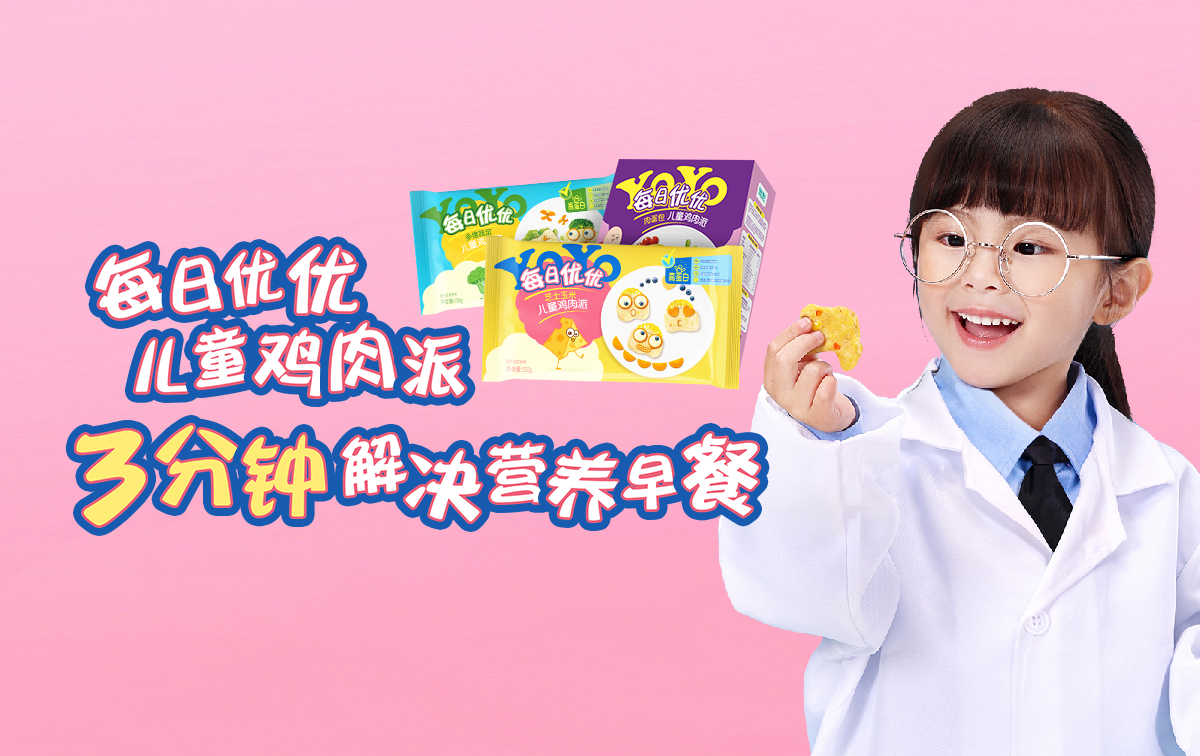 恒峰g22·(中国区)官网入口-天天有惊喜