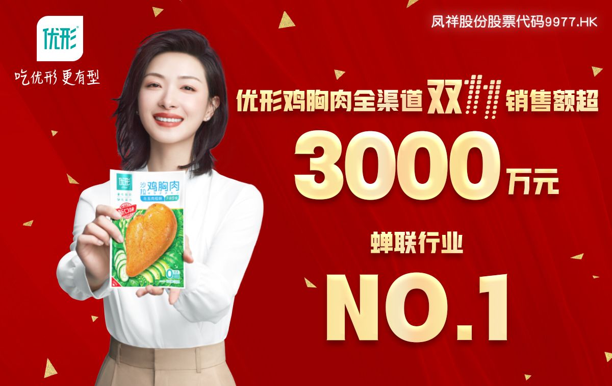 恒峰g22·(中国区)官网入口-天天有惊喜