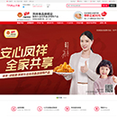 恒峰g22·(中国区)官网入口-天天有惊喜