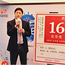 恒峰g22·(中国区)官网入口-天天有惊喜