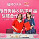 恒峰g22·(中国区)官网入口-天天有惊喜