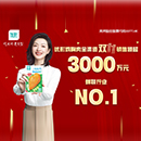 恒峰g22·(中国区)官网入口-天天有惊喜