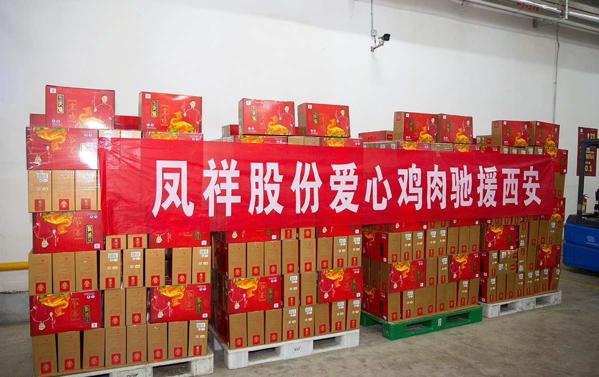 恒峰g22·(中国区)官网入口-天天有惊喜