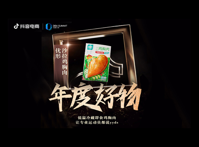 恒峰g22·(中国区)官网入口-天天有惊喜