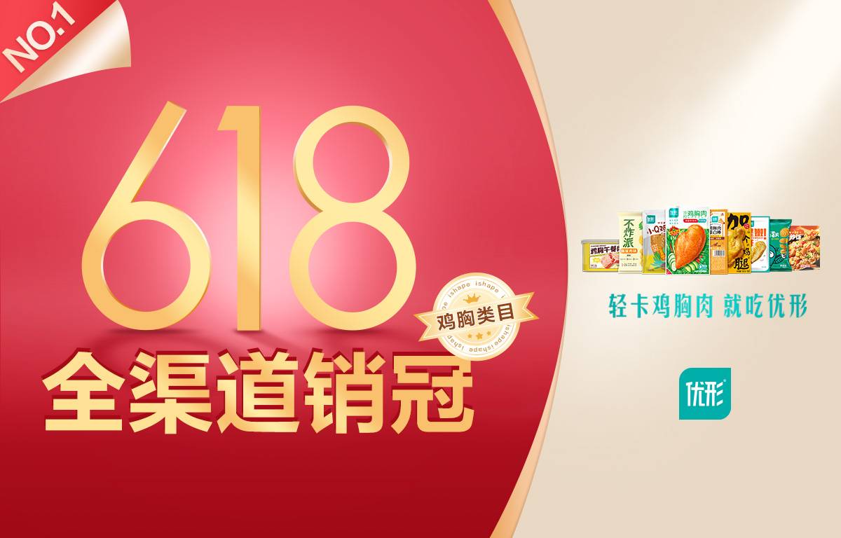 恒峰g22·(中国区)官网入口-天天有惊喜