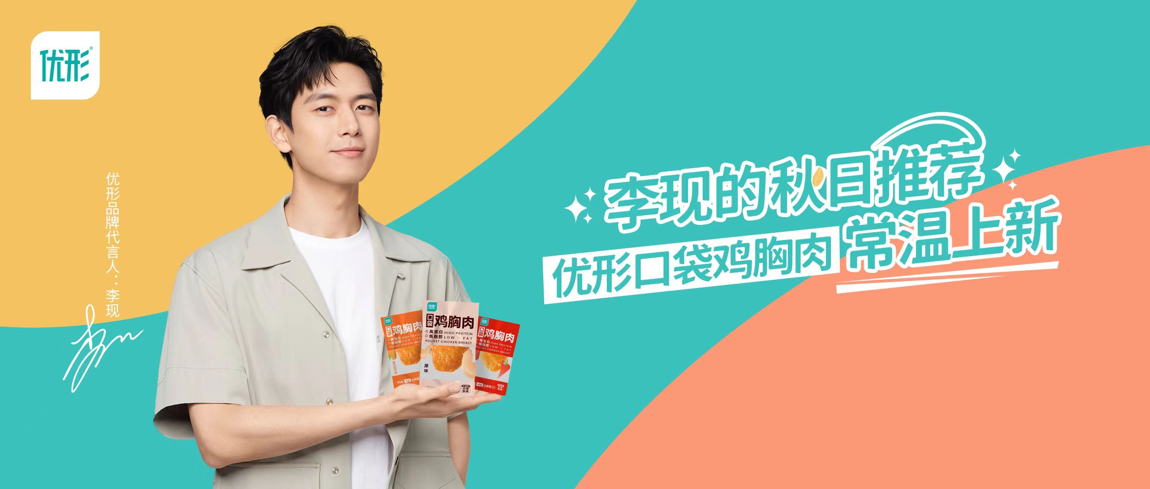 恒峰g22·(中国区)官网入口-天天有惊喜