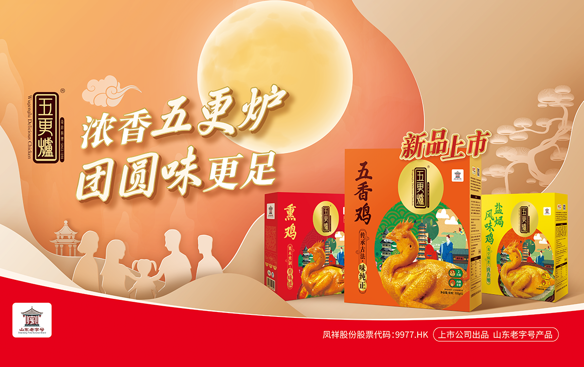 恒峰g22·(中国区)官网入口-天天有惊喜