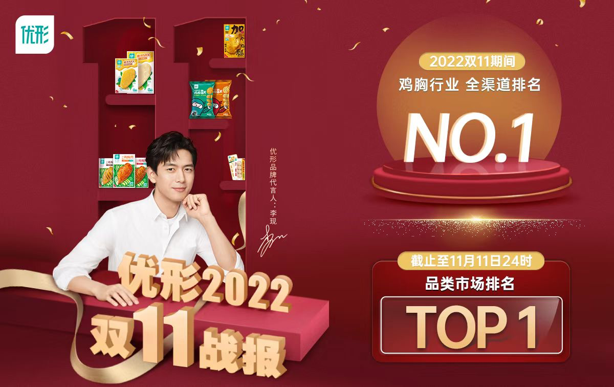 恒峰g22·(中国区)官网入口-天天有惊喜