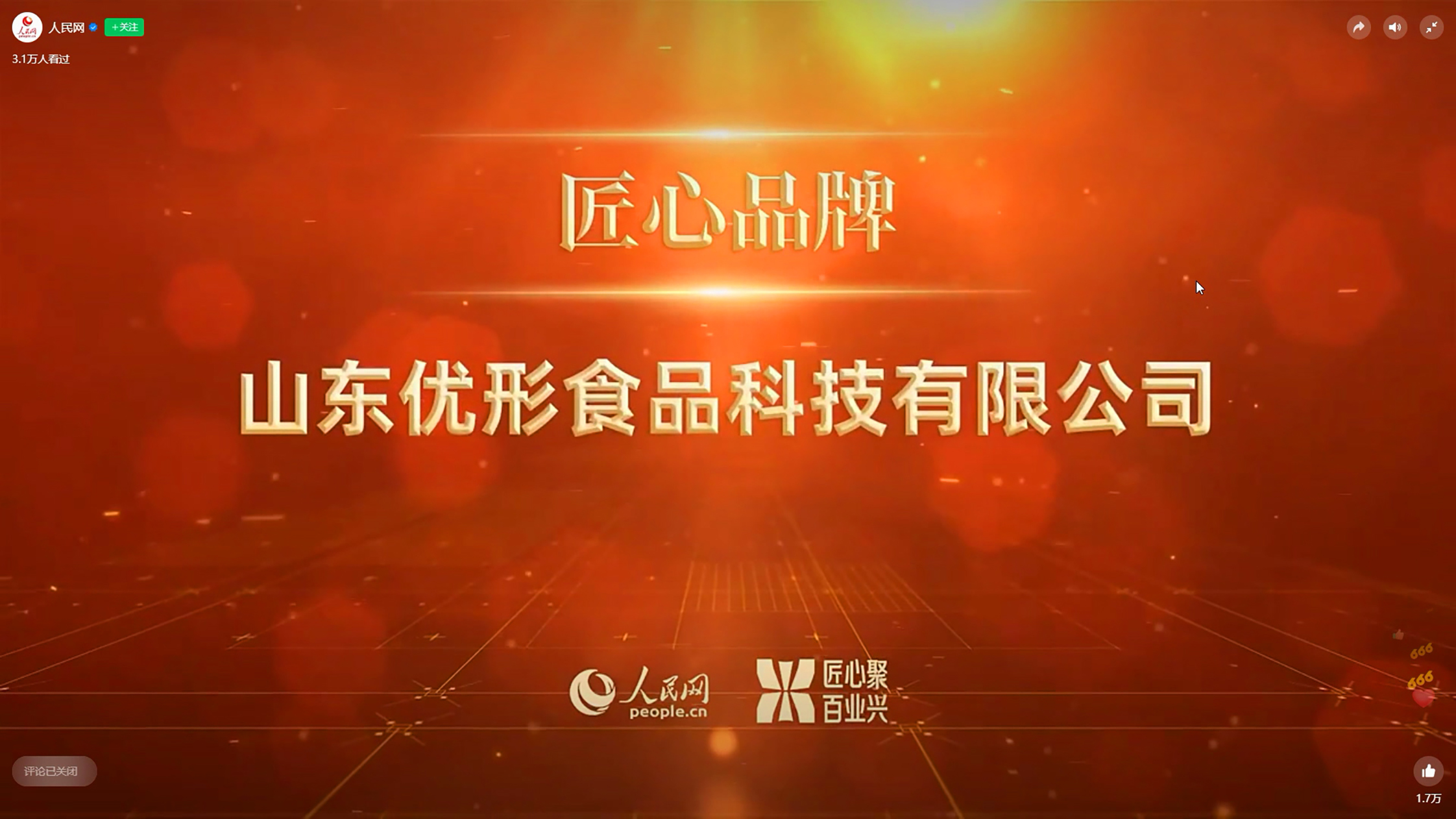 恒峰g22·(中国区)官网入口-天天有惊喜