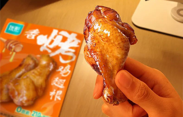 恒峰g22·(中国区)官网入口-天天有惊喜