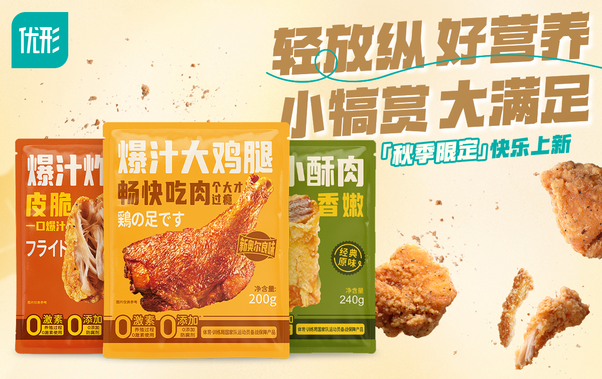 恒峰g22·(中国区)官网入口-天天有惊喜