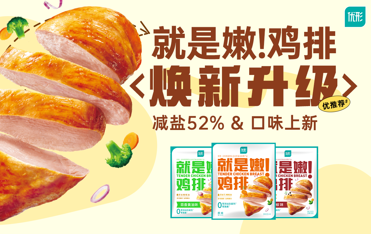 恒峰g22·(中国区)官网入口-天天有惊喜