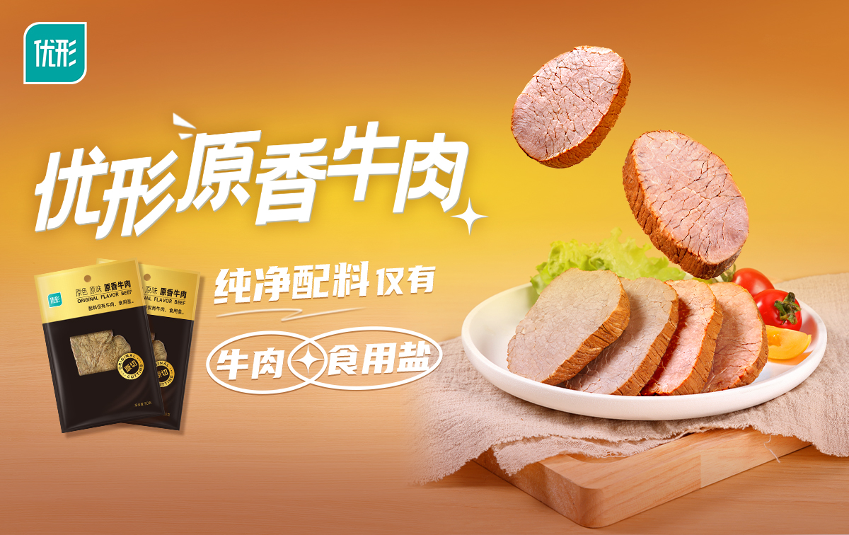 恒峰g22·(中国区)官网入口-天天有惊喜