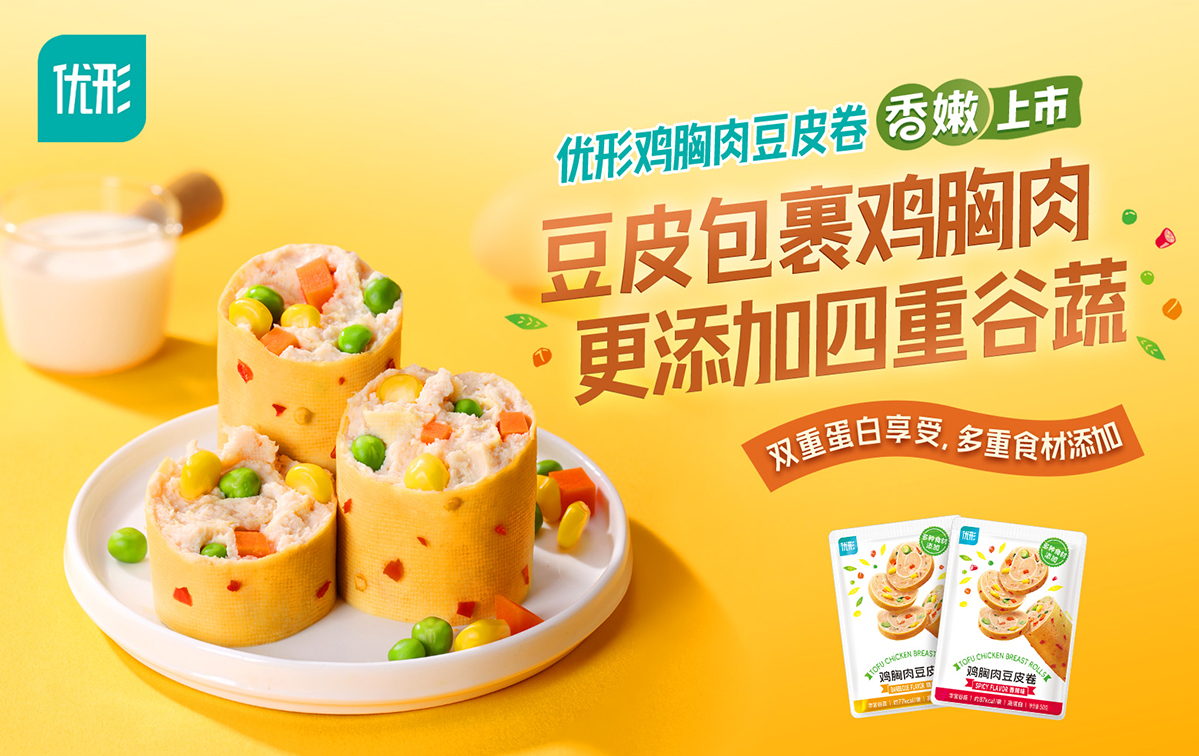 恒峰g22·(中国区)官网入口-天天有惊喜