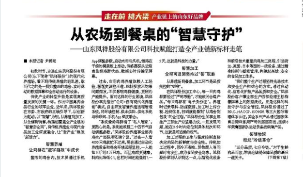 恒峰g22·(中国区)官网入口-天天有惊喜