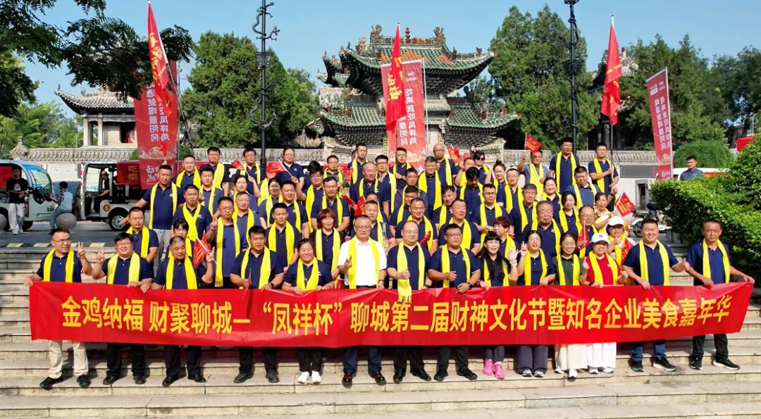 恒峰g22·(中国区)官网入口-天天有惊喜