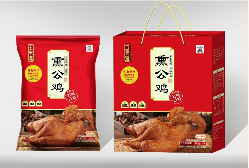 恒峰g22·(中国区)官网入口-天天有惊喜