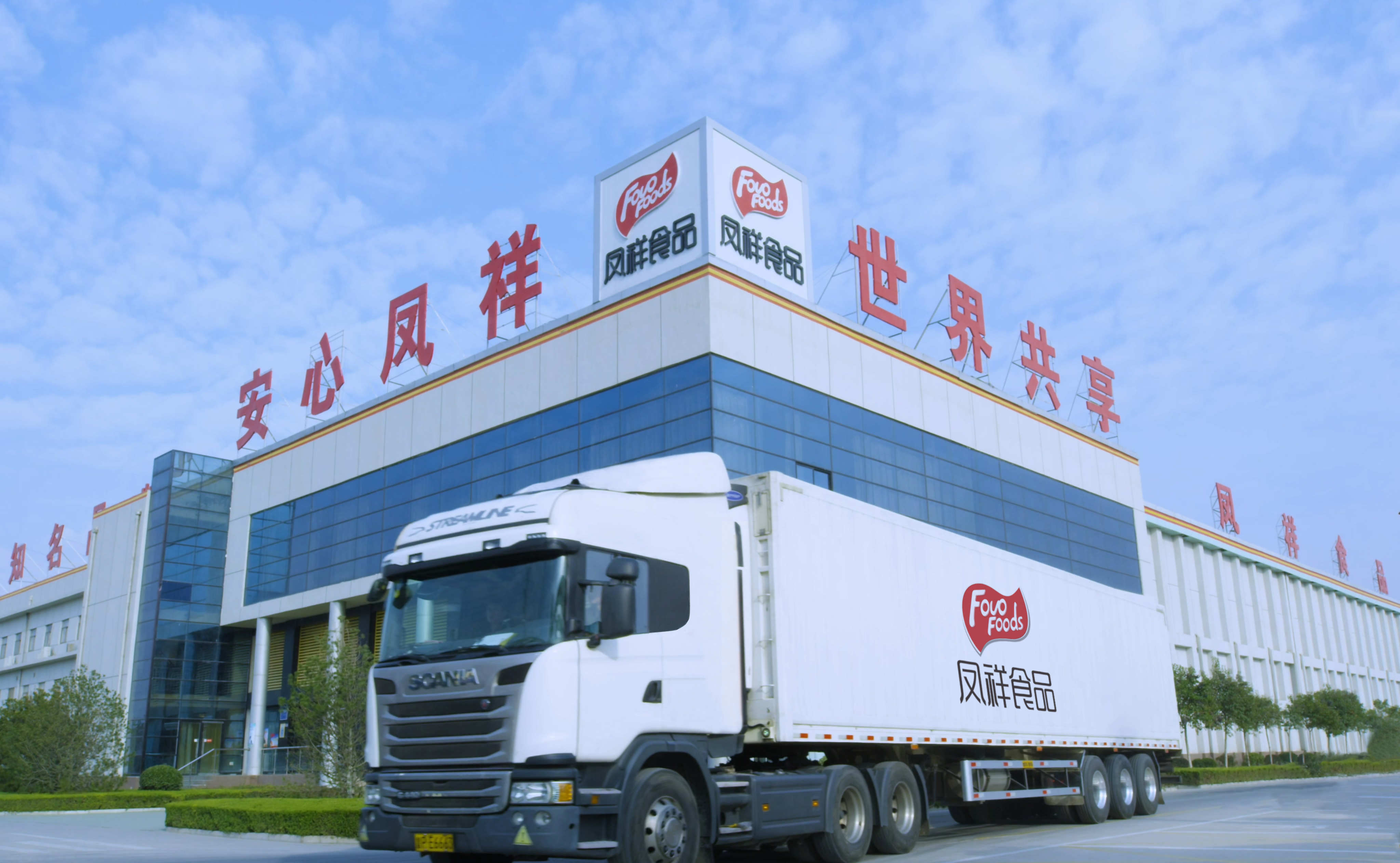 恒峰g22·(中国区)官网入口-天天有惊喜