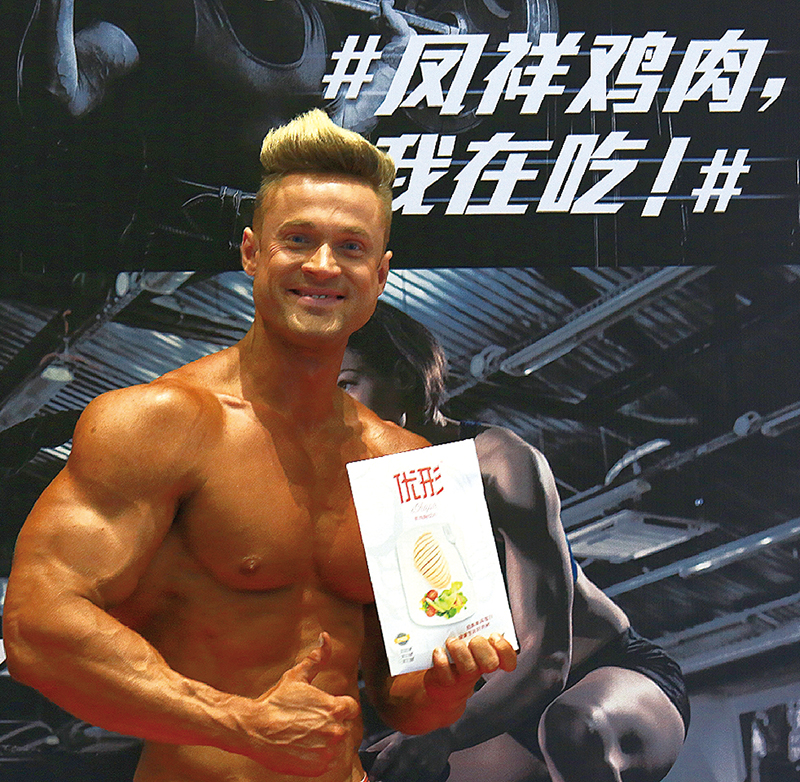 恒峰g22·(中国区)官网入口-天天有惊喜