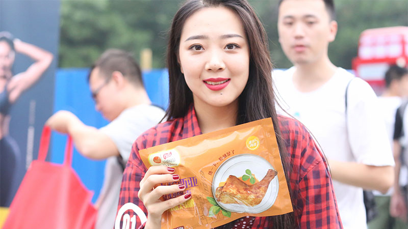 恒峰g22·(中国区)官网入口-天天有惊喜