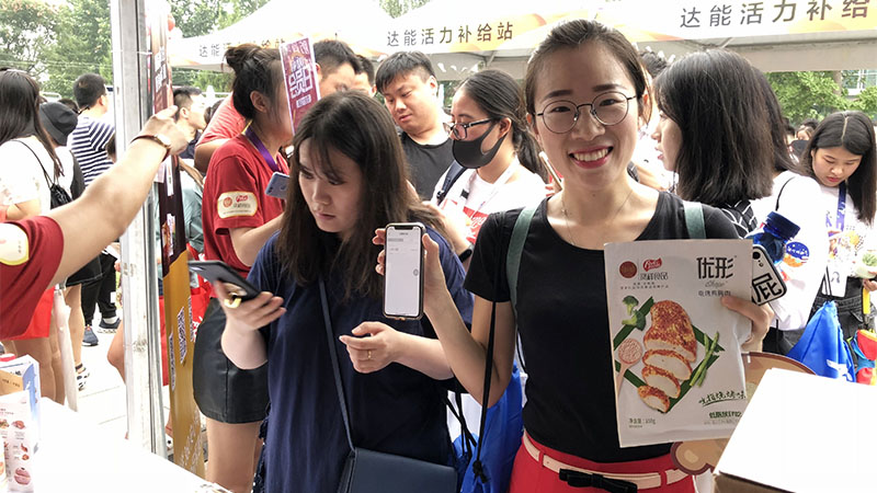 恒峰g22·(中国区)官网入口-天天有惊喜