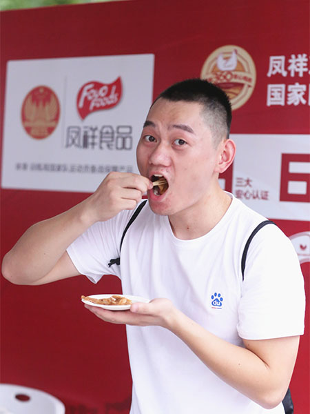 恒峰g22·(中国区)官网入口-天天有惊喜