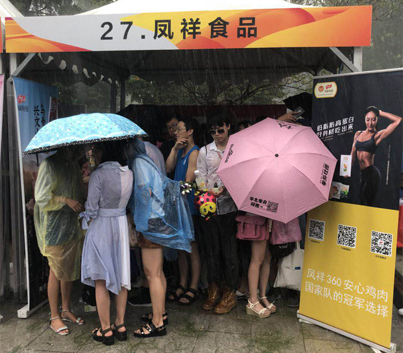 恒峰g22·(中国区)官网入口-天天有惊喜