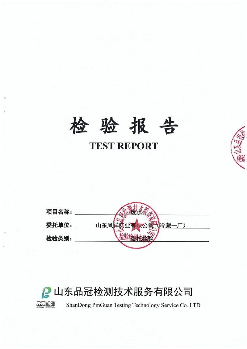 恒峰g22·(中国区)官网入口-天天有惊喜