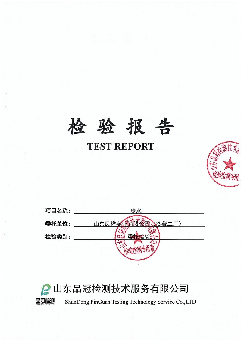 恒峰g22·(中国区)官网入口-天天有惊喜