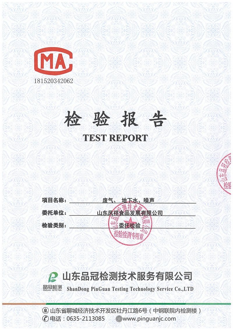 恒峰g22·(中国区)官网入口-天天有惊喜