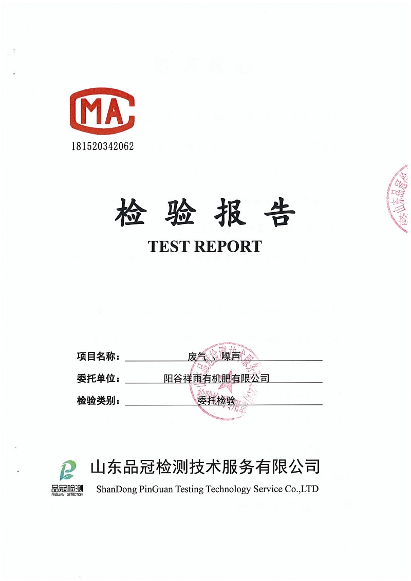 恒峰g22·(中国区)官网入口-天天有惊喜